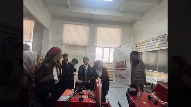 Экскурсия для обучающихся