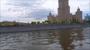 На лодке по Москве реке через центр