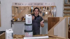 Способы укладки паркета! Технологии укладки паркета на бетонный пол, на подложку и плавающим методо