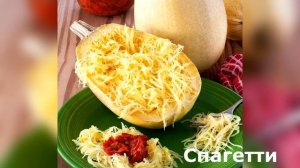6 интересных сортов кабачков: странные снаружи, сочные внутри