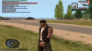 Применение оружия в отношении гражданских...