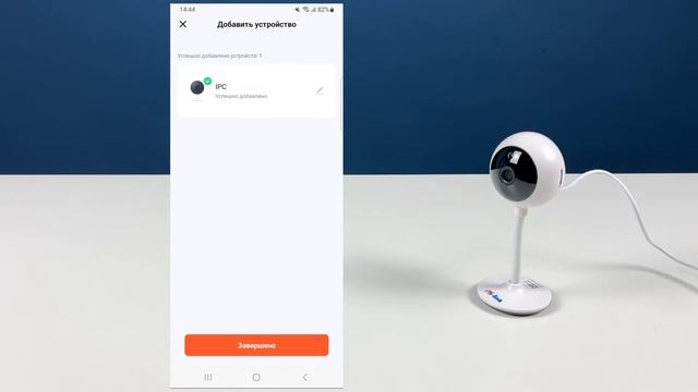 Подключение и осмотр меню 4G комплекта с умной камерой для помещения смотреть онлайн