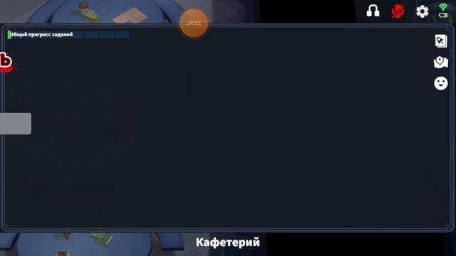 Гайд на хамелеона. Мой первый гайд в игре супер сас смотреть онлайн