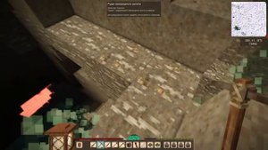 Соль, Кожа, Телепорт ✦Vintage Story✦ v1.14 #4