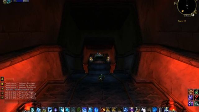 WoW: Как быстро попасть в южные степи за Альянс? INRUSHTV Прохождение World of Warcraft ВОВ смотреть онлайн