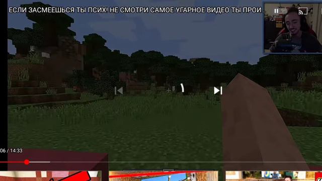 🤣🤣🤣🤣🤣СЛИШ ТЫ ЧЕ ТАКАЯ ДЕРСКАЯ-ААА!🤣🤣🤣🤣🤣🤣(ЕДИСОН, ЖЕКА, ИГОРЬ) смотреть онлайн