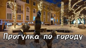 Карелия / Петрозаводск прогулка по новогоднему городу