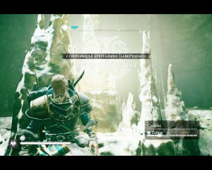 Assassin's Creed Valhalla Прохождение 249 Рудник Сантлаха. Суссекс.