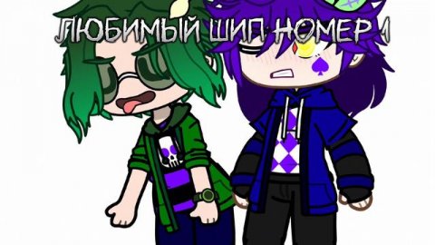 💚|•Просто какой-то батл по 13 карт•| #подпишись #поставьлайк #просмотры #нажминаколокольчик #13карт