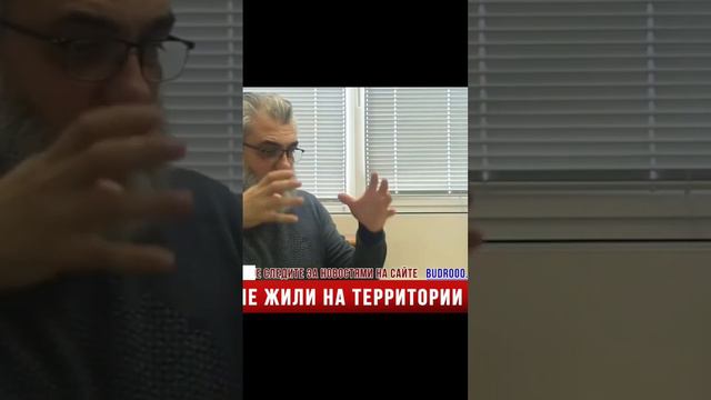 Филипп Экозьянц: Армяне не жили на территории Армении@budrooo