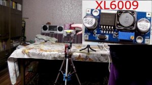 Тестирую самодельный прожектор на 12в(10Вт) на АКБ со старых элементов 18650