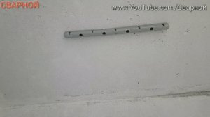 МОНТАЖ СУШИЛКИ ЛИАНА