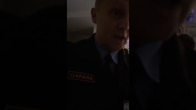 Вахтер Стихарев (шайка Рысь-Т) из БЦ Профико не даёт пройти к банкомату Райффайзен смотреть онлайн