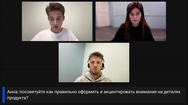 Как делать качественную инфографику — вебинар Ozon от 7 сентября