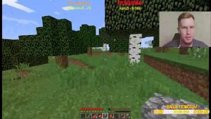 ВЫЖИВАНИЕ В МАЙНКРАФТЕ/СТРИМ MINECRAFT/ИГРАЮ ВПЕРВЫЕ/НАУЧИТЕ ИГРАТЬ НУБА