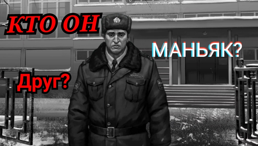 Теории по Зайчику - ЛЕЙТЕНАНТ Тихонов КТО ОН_ ( tiny bunny дело №131) [ТЕОРРИИ ПО ЗАЙЧИКУ, СЕКРЕТЫ].