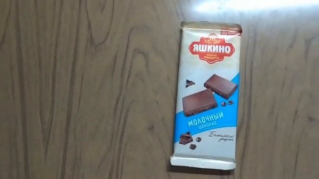 Обзор на шоколадку Яшкино