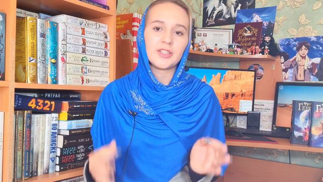 Дюна | Фрэнк Герберт 🔥 Открытие ЛЕТА