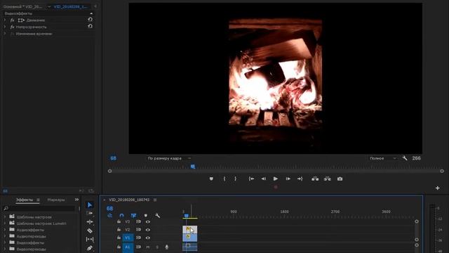Adobe Premiere Pro Урок #10 "Реанимируем чёрные полосы" смотреть онлайн