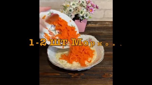 '' Грибная поляна с курицей '' смотреть онлайн