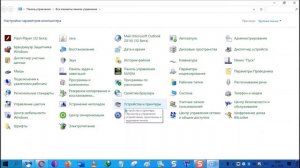 Почему ноутбук постоянно сам перезагружается при загрузке