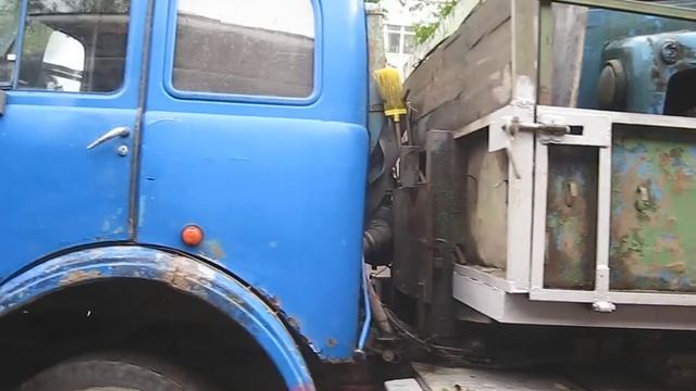 Утилизация авто