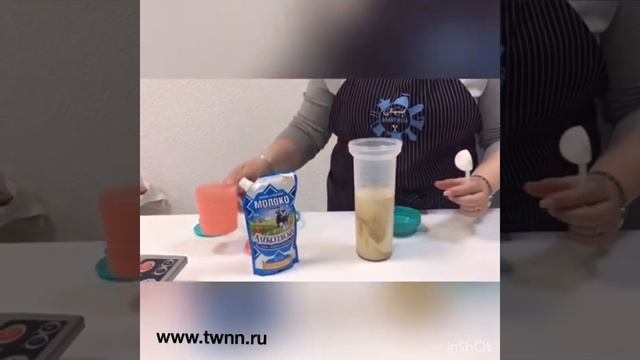 Бейлис. Большой миксер Tupperware смотреть онлайн