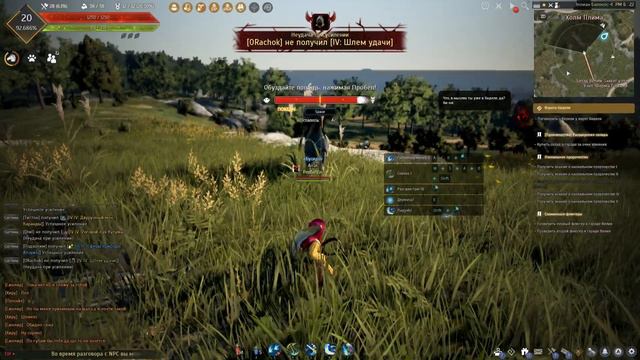 Как я приучил лошадь в Black Desert смотреть онлайн