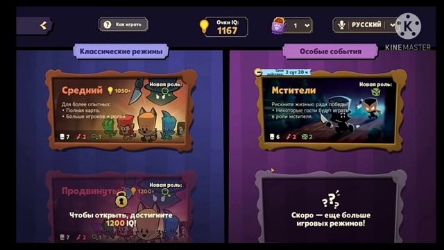 Suspects // ОСОБЫЕ СОБЫТИЯ! смотреть онлайн