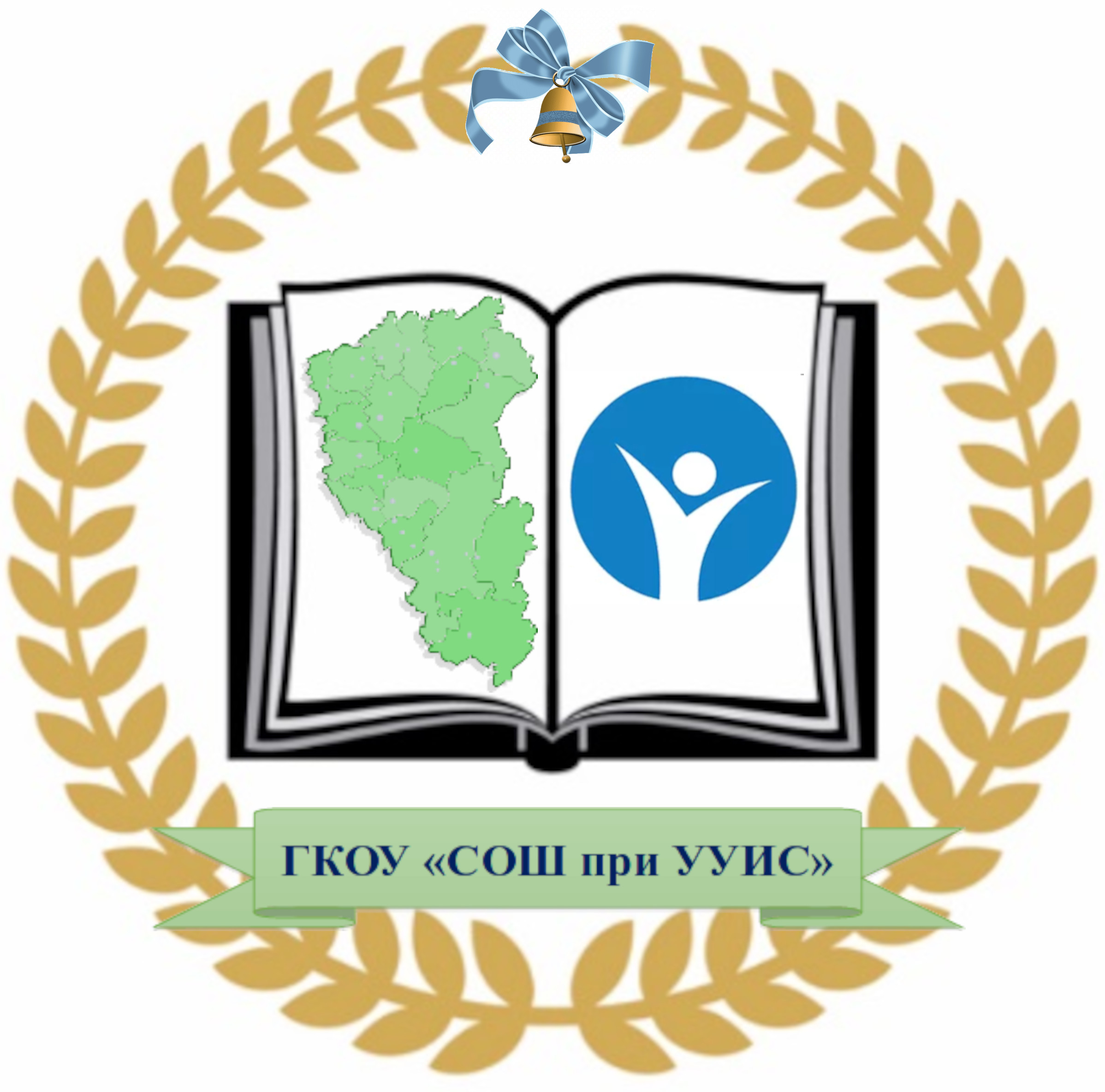 ИК-50 День земли.mp4 смотреть онлайн