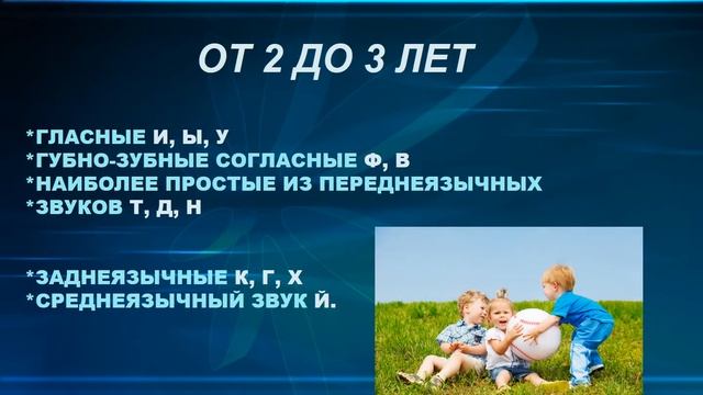 ФФНР 2 смотреть онлайн