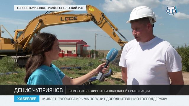 В Новозбурьевке продолжается строительство сетей водоснабжения