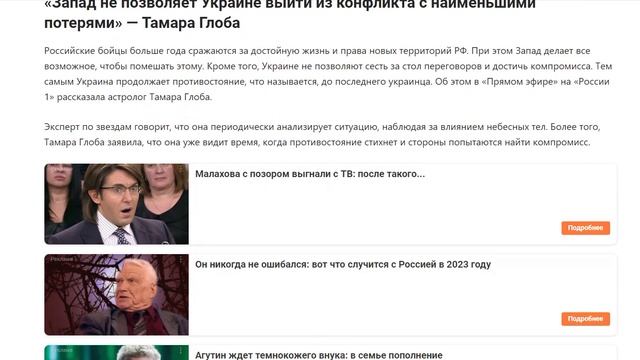 Рекордное повышение пенсий и пособий с 3 апреля 2023: новый размер социальных пенсий с 03.04.2023, д