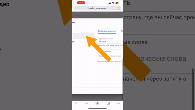 КЛИКАБЕЛЬНЫЕ ССЫЛКИ НА ЮТУБ | РАСШИРЕННЫЕ ФУНКЦИИ на YouTube