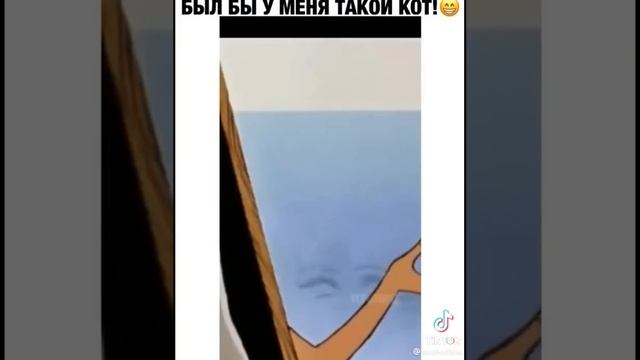 да-да
