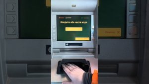 🇰🇿КАК СНЯТЬ НАЛИЧНЫЕ ДЕНЬГИ В КАЗАХСТАНЕ В БАНКОМАТЕ HALYK С ПОМОЩЬЮ QR-КОДА