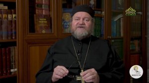 Притча о блудном сыне. Протоиерей Олег Стеняев