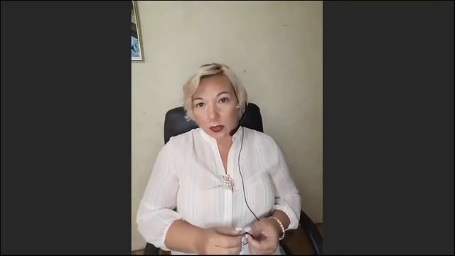 Особенности психологического консультирования мам детей с особыми потребностями