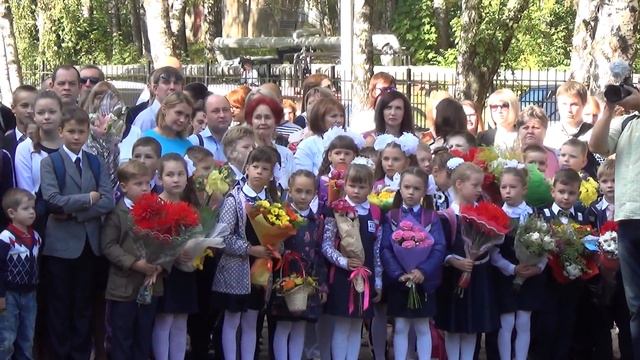 1 сентября 2017. гимназия № 17. (Нижний Новгород) смотреть онлайн