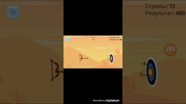 МОЯ ГОВОРЯЩАЯ КОШКА ИННА смотреть онлайн