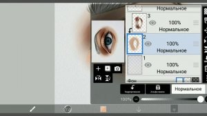 Рисую ГЛАЗ в Ibis Paint X/ /✨ОБЪЯСНЯЮ/ How to draw eye Tutorial
