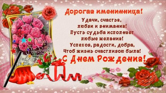 ТЫ С ИМЕНЕМ БОЖЕСТВЕННЫМ НАТАША . смотреть онлайн