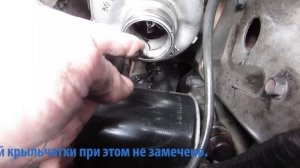 Неисправность турбины