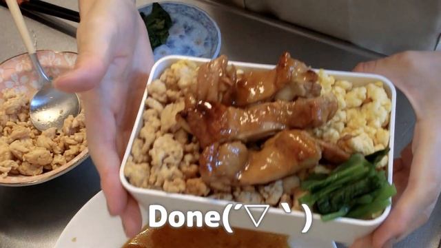 BENTO #7 Eggplant stir-fried with miso/ Soboro & Teriyaki Chicken/Wakame Onigiri/Yakiniku смотреть онлайн