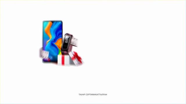 Әр сатылымға + сыйлық Sulpak-та ⠀⠀⠀ смотреть онлайн