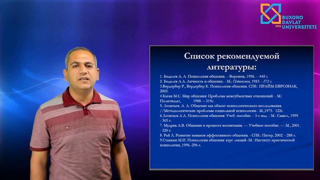 Sobirov Abdulaziz Abduroziqovich. ОБШЕНИЕ смотреть онлайн