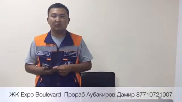 Переходник HDMI для просмотра информации на проекторе через телефон Expo Boulevard 1,4,5 оч смотреть онлайн