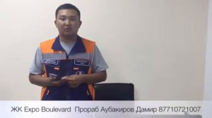 Переходник HDMI для просмотра информации на проекторе через телефон Expo Boulevard 1,4,5 оч