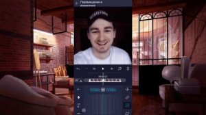 как делать раздвоение в алайт моушен? l alight Motion l💗