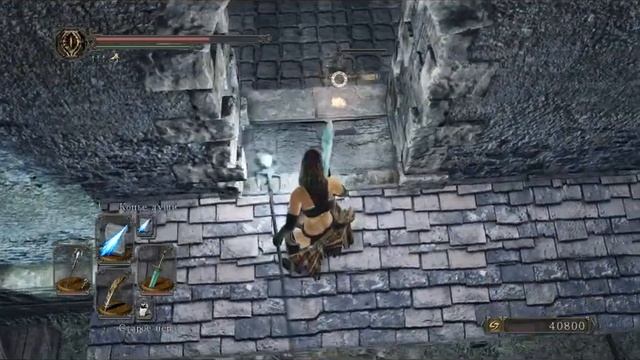 Камера Стрейда от 1го костра(нужна ароматная ветвь былого) смотреть онлайн